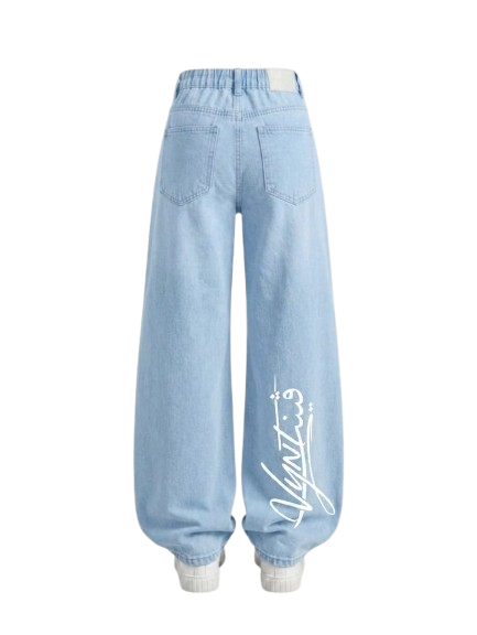 Light jeans